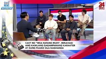 Cast ng “Mga Batang Riles” sa GMA Integrated News