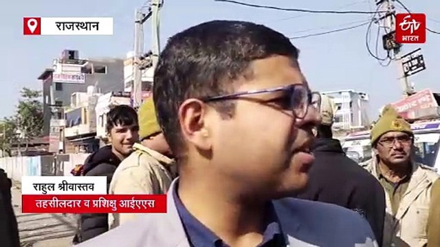 बेटी की डोली उठने से पहले उठी पिता की अर्थी, रोडवेज बस की टक्कर से मौत