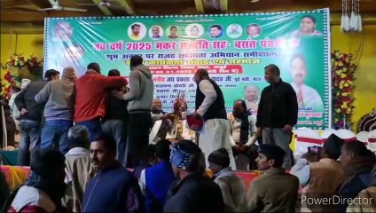 उदयनारायण बोले जो उछल रहे है पोलटिक्स कर रहे है