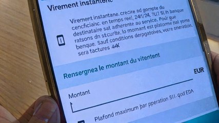 A partir du 9 janvier, les virements instantanés dans les banques deviennent gratuits