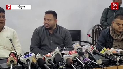 'पुराने बीज से नहीं होगी बेहतर पैदावार...'- नीतीश पर तेजस्वी का तंज