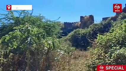 निजामशाहीत व्यापारी केंद्र असणारा किल्ला ठेवावा लागला गहाण, पाहा व्हिडिओ