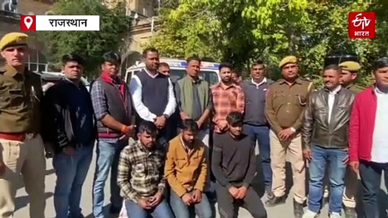 पेट्रोल पंप पर लूट के बाद बदमाशों ने लगा दी थी आग, तीन आरोपी चढ़े पुलिस के हत्थे