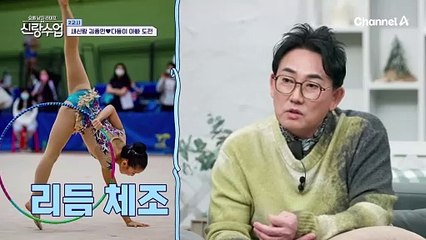 한 끼 식비만 XX 만 원;; 남다른 슈퍼 운동 DNA♨ 이동국 딸들의 골프 실력은?!