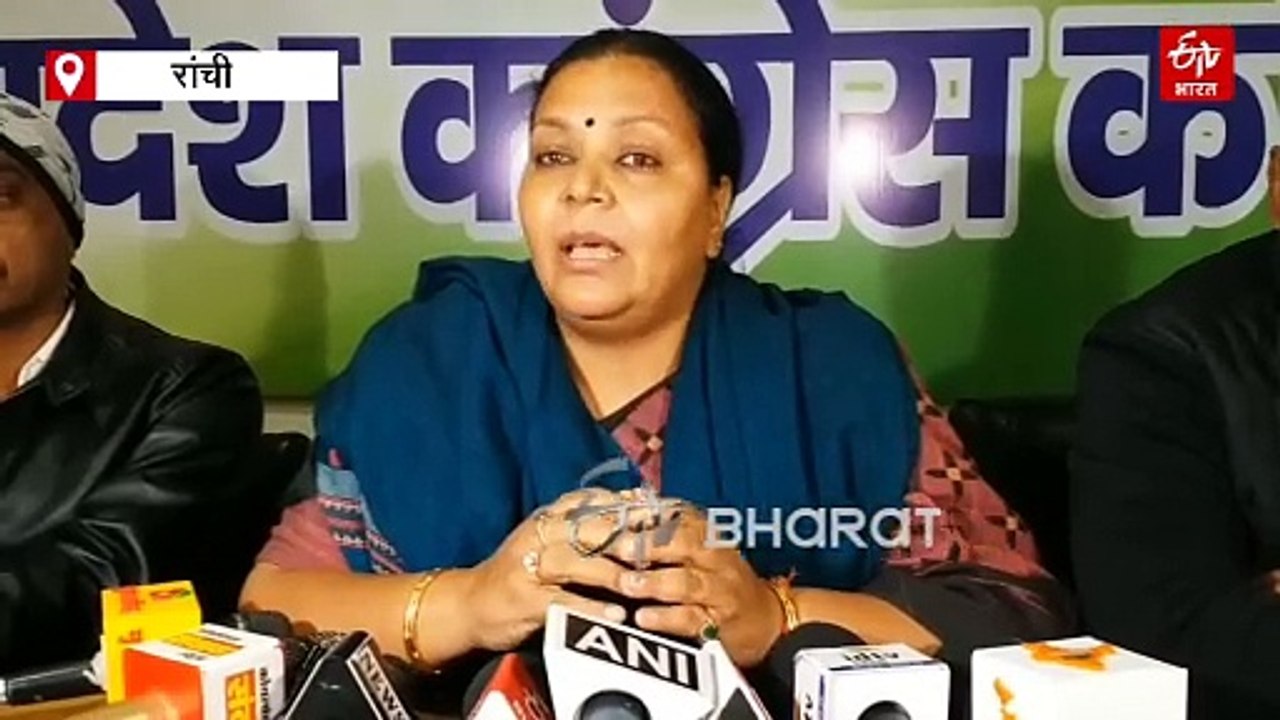 दीपिका पांडे ने केंद्र पर लगाया झारखंड से भेदभाव करने का आरोप, कहा- पीएम आवास की जगह बनाना पड़ रहा अबुआ आवास
