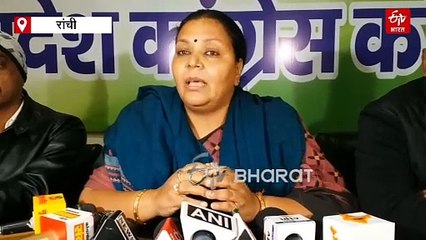 दीपिका पांडे ने केंद्र पर लगाया झारखंड से भेदभाव करने का आरोप, कहा- पीएम आवास की जगह बनाना पड़ रहा अबुआ आवास