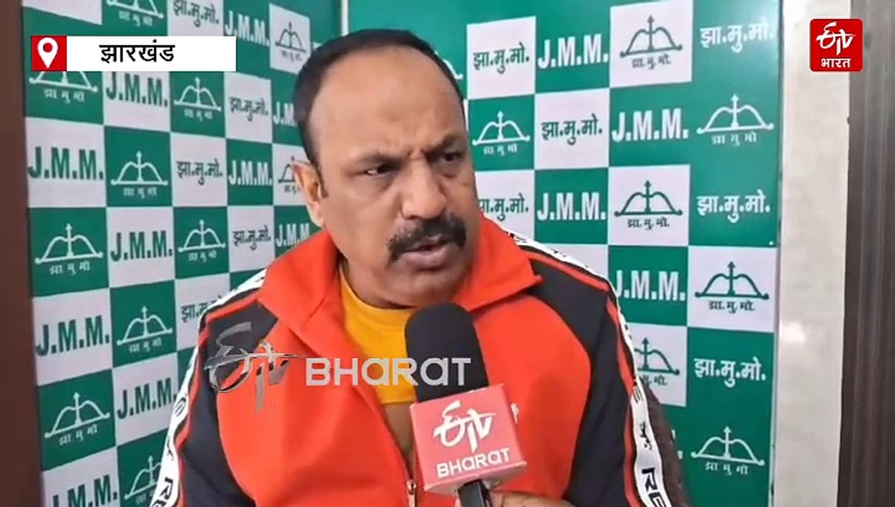 ओडिशा और बंगाल का विभाजन चाहता है झामुमो! स्वायत्तशासी परिषद के लिए जल्द शुरू होगा आंदोलन