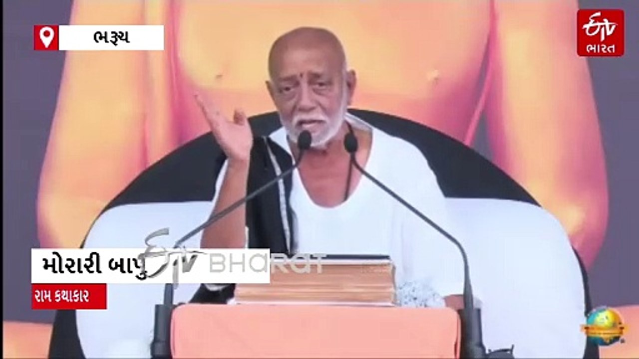 HMPV વાયરસ અંગે બોલ્યા મોરારી બાપુઃ 'હવે નવું જંતુ આવ્યું છે, હાથ ના મિલાવવા'