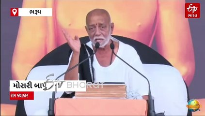 HMPV વાયરસ અંગે બોલ્યા મોરારી બાપુઃ 'હવે નવું જંતુ આવ્યું છે, હાથ ના મિલાવવા'