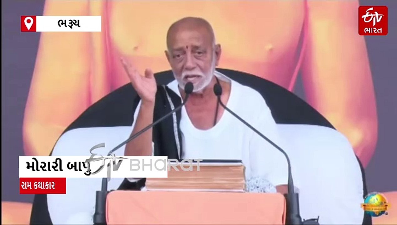 HMPV વાયરસ અંગે બોલ્યા મોરારી બાપુઃ 'હવે નવું જંતુ આવ્યું છે, હાથ ના મિલાવવા'
