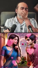 सस्ती आशिकी बंद करो! || आचार्य प्रशांत