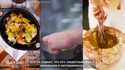 Лучшие рестораны Катара. Гид МИШЛЕН в Дохе