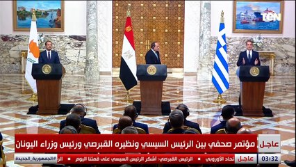 رئيس وزراء اليونان: يجب الحفاظ على حقوق الأقليات في سوريا ونحذر من تأجيج الصراع في سوريا