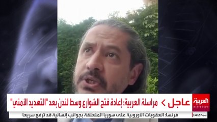 الحكومة اللبنانية تكشف عن قرار بترحيل نجل يوسف القرضاوي إلى الإمارات