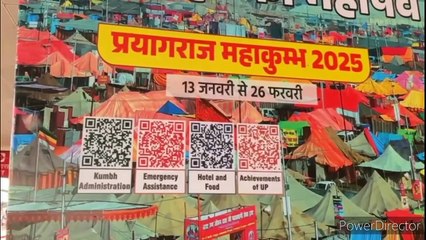 महाकुंभ की हर जानकारी देगा QR कोड; रेलवे स्टेशन की दीवारों और ट्रेनों के कोच से कर सकेंगे स्कैन