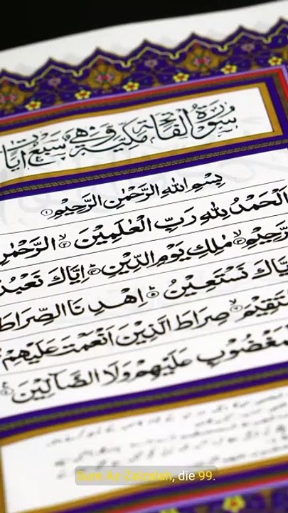 Sure Al Zalzalah-einige Fakten