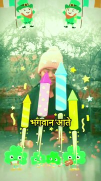 🌟कौन कहता है भगवान आते नहीं, हम मीरा के जैसे बुलाते नहीं, 🌟