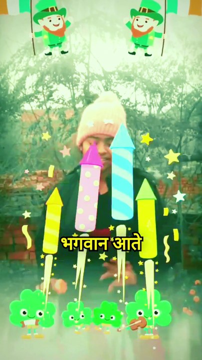 🌟कौन कहता है भगवान आते नहीं, हम मीरा के जैसे बुलाते नहीं, 🌟