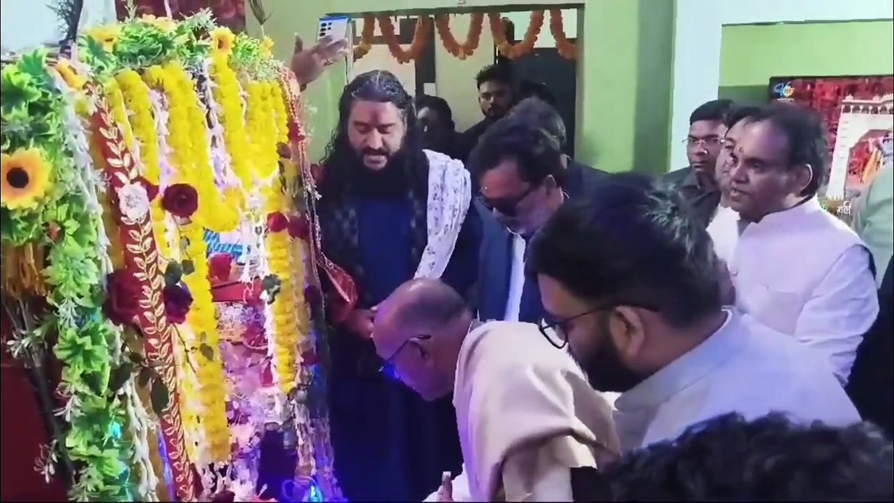 झारखण्ड विधानसभा अध्यक्ष रविन्द्र नाथ महतो पहुच...