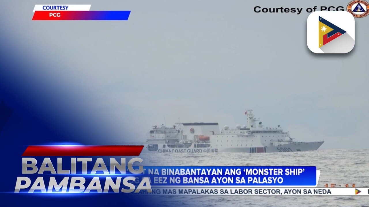 PCG, mahigpit na binabantayan ang ‘monster ship’ ng China Coast Guard sa EEZ ng bansa ayon sa Palasyo