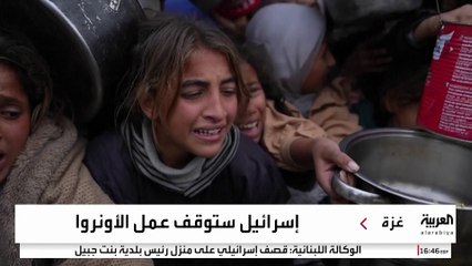 تحرك إسرائيلي سيغير موازين الحياة في غزة إلى الأبد