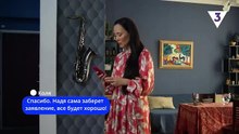 ЛЮБОВНАЯ МАГИЯ： 1 сезон ｜ 5-6 серии @tv3_international