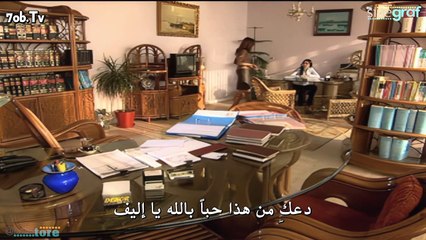 مسلسل وادي الذئاب الجزء 1 الحلقة 8 مترجم جودة عالية