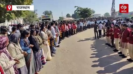 शहीद पिंटू की पार्थिव देह पहुंची पैतृक गांव, अंतिम संस्कार में उमड़ा जन सैलाब
