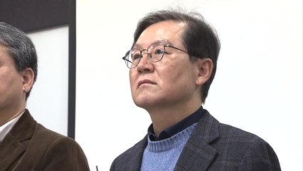 윤 대통령 측 "도피설, 악의적 소문...거짓 선동" / YTN