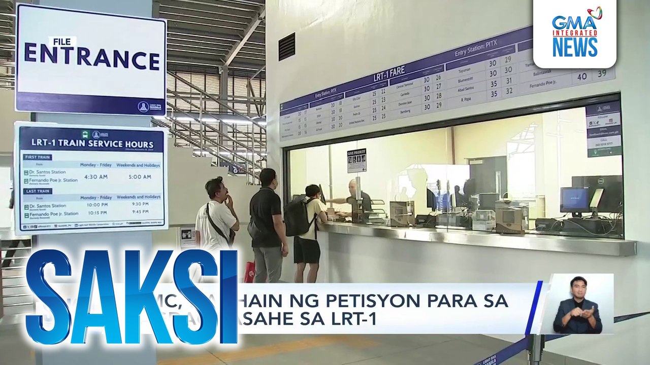 LRMC, naghain ng petisyon para sa dagdag-pasahe sa LRT-1 | Saksi