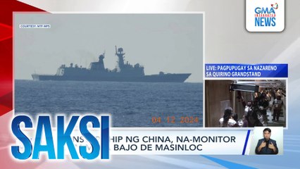 "Monster ship" ng China Coast Guard, lumayo na mula Zambales pero pinalitan ng ibang barko ng China | Saksi