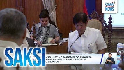 China, sinagot ang ulat ng Bloomberg tungkol sa umano'y hacking sa website ng Office of the President ng Pilipinas | Saksi