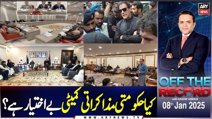 Off The Record | Kashif Abbasi | ARY News | 8th January 2025