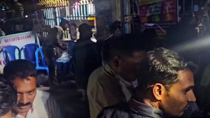 آندھرا پردیش: تروپتی میں بھگدڑ سے 4 عقیدت مند ہلاک، متعدد زخمی ہونے کی خبر