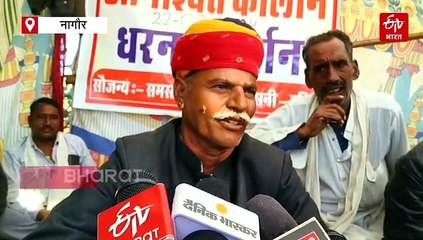 नागौर के सरासनी गांव में बढ़ा विवाद, पुलिस व ग्रामीण आमने-सामने, पत्थरबाजी व आगजनी की हुई घटना