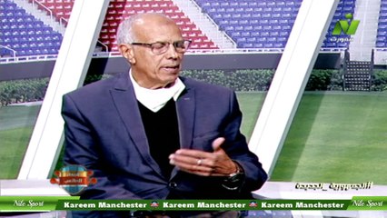 سماح عمار لقاء عثمان سالم الناقد الرياضى اصداء الملاعب الاربعاء 8 يناير 2025