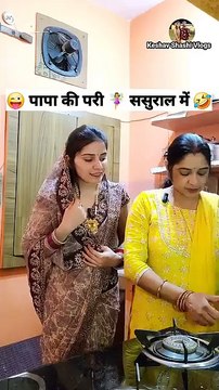 %E0%A4%AA%E0%A4%BE%E0%A4%AA%E0%A4%BE+%E0%A4%95%E0%A5%80+%E0%A4%AA%E0%A4%B0%E0%A5%80+%F0%9F%A7%9A%E2%80%8D%E2%99%80%EF%B8%8F+%E0%A4%B8%E0%A4%B8%E0%A5%81%E0%A4%B0%E0%A4%BE%E0%A4%B2+%E0%A4%AE%E0%A5%87%E0%A4%82+%F0%9F%98%9C%F0%9(360p)