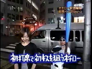 It's so cool!　Japan Comedy Shows　めちゃイケ　イチロー