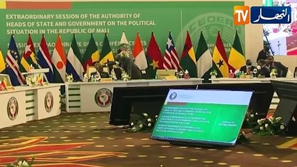 فرنسا: توالي السقطات الفرنسية.. بداية نهاية النفوذ الفرنسي في إفريقيا