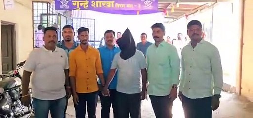 तोतया आयकर अधिकाऱ्याला तळोजामध्ये अटक