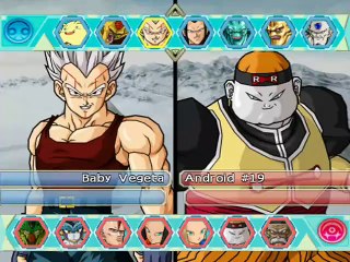 Dragon Ball Z: Budokai Tenkaichi 4 online multiplayer - ps2