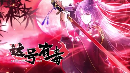 A Male Succubus in the Cultivation Realm: Game Overturned Episode 8 In Multiple~Subtitles
