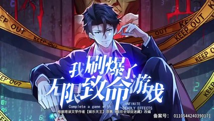 I Swiped Infinite Deadly Game Episode 49 In Multiple~Subtitles
