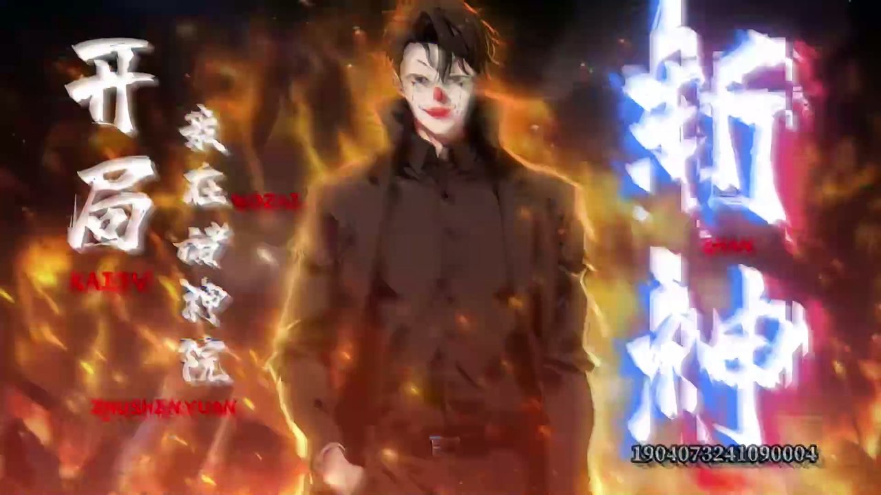 I Started By Killing Gods in the Temple of Gods Episode 40 In Multiple~Subtitles