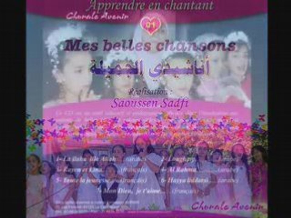 Medley Chorale Avenir