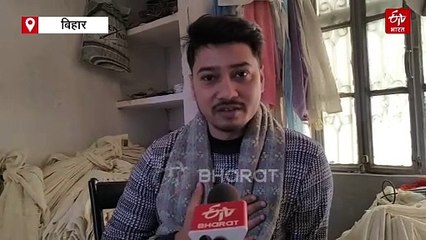 भगवा तौलिया, साड़ी और मटका सिल्क...महाकुंभ में खूब कमा रहे बिहार के बुनकर, जानें कितना मिला ऑर्डर
