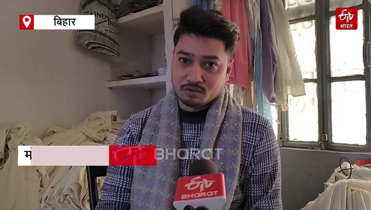 भगवा तौलिया, साड़ी और मटका सिल्क...महाकुंभ में खूब कमा रहे बिहार के बुनकर, जानें कितना मिला ऑर्डर