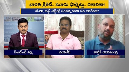 Ap_Pratidwani_19-35-51