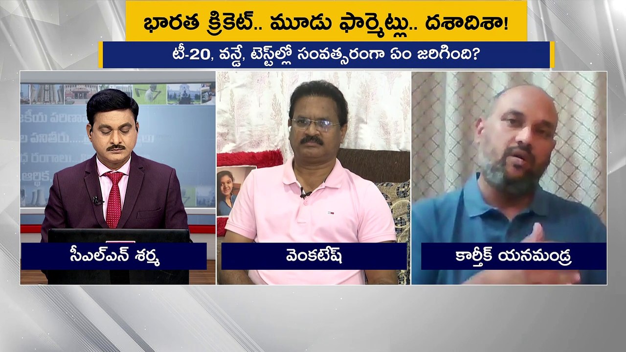 Ap_Pratidwani_19-35-51
