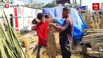 ৰেডিমেড মেজি-ভেলাঘৰ
